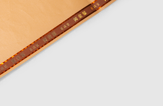 598-6 Benzene-free Adhesive Layer