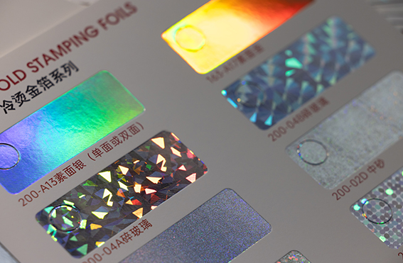8006 Gold & Silver Laser Coloring Layer
