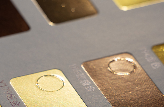 861 Gold And Silver Transfer Film General Coloring Layer