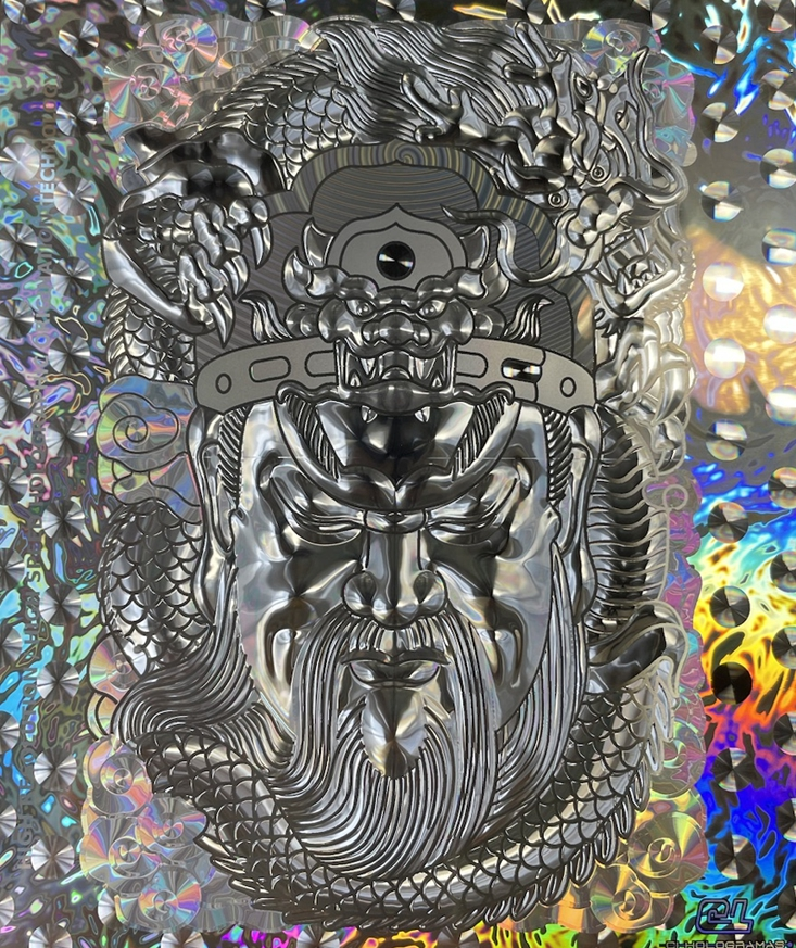 Rainbow Embossing Plate