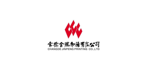 University-Industry Cooperation