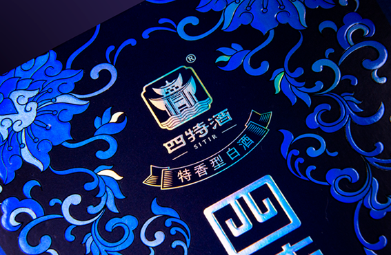 Colored Coating Layer For General Consumer Products