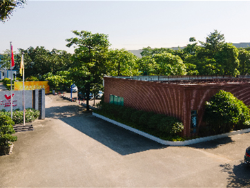增长建设站